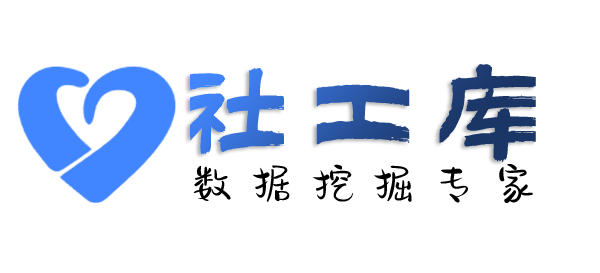 公开的侨联大厦开房记录